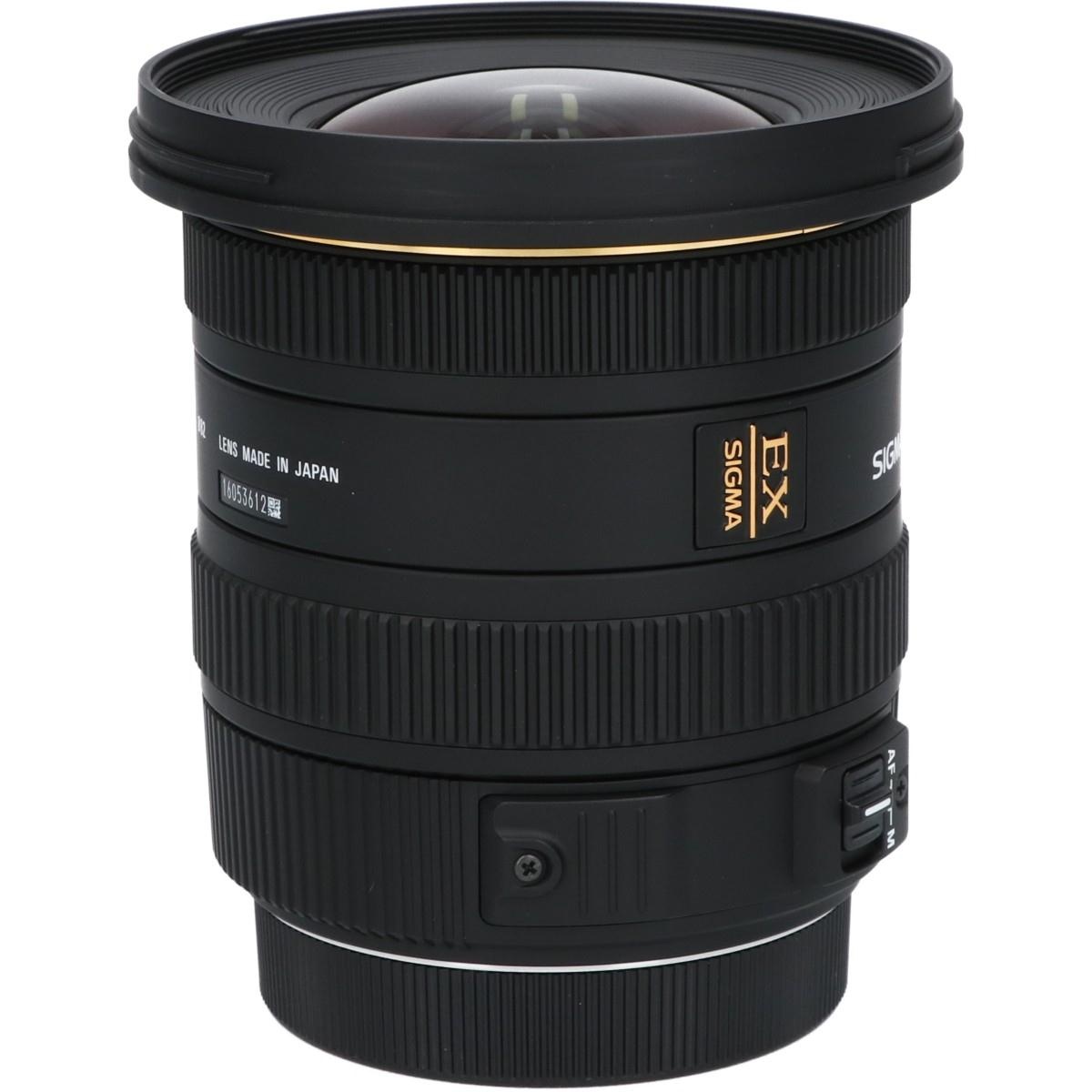 EOS10-20/3.5EX DC HSM