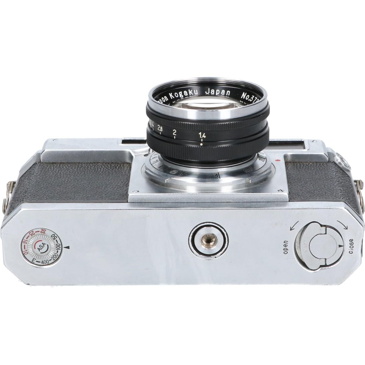 S2 50/1.4