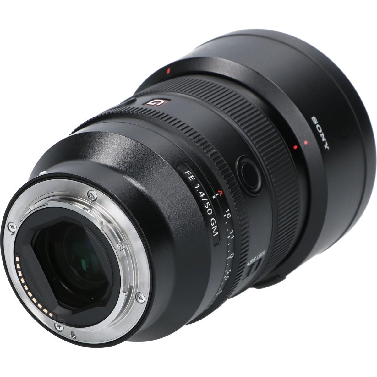 FE50/1.4GM