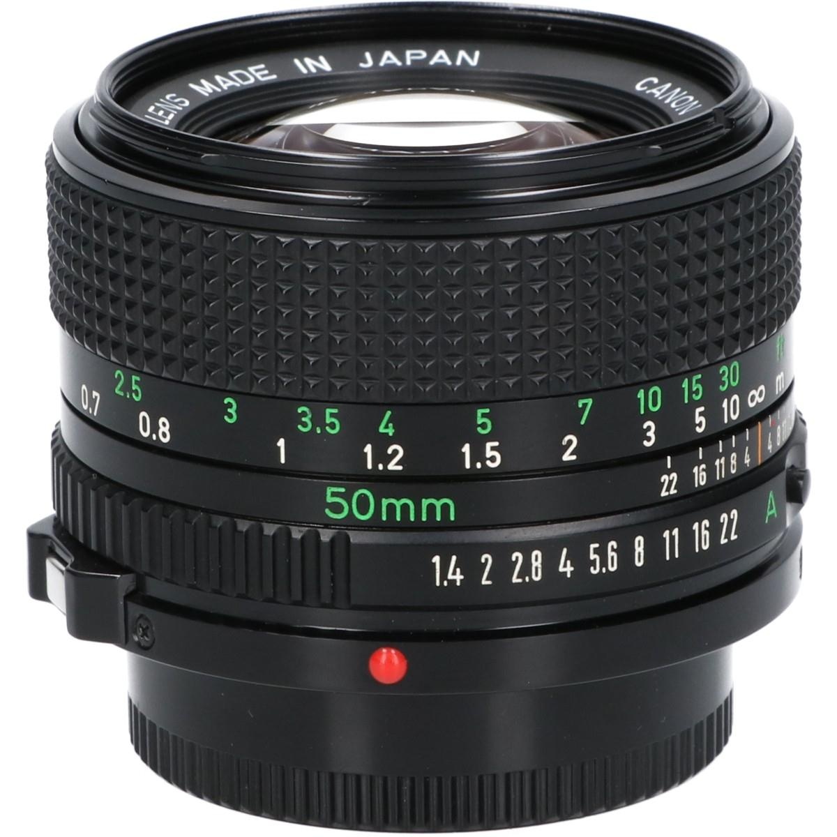 NEW FD50/1.4