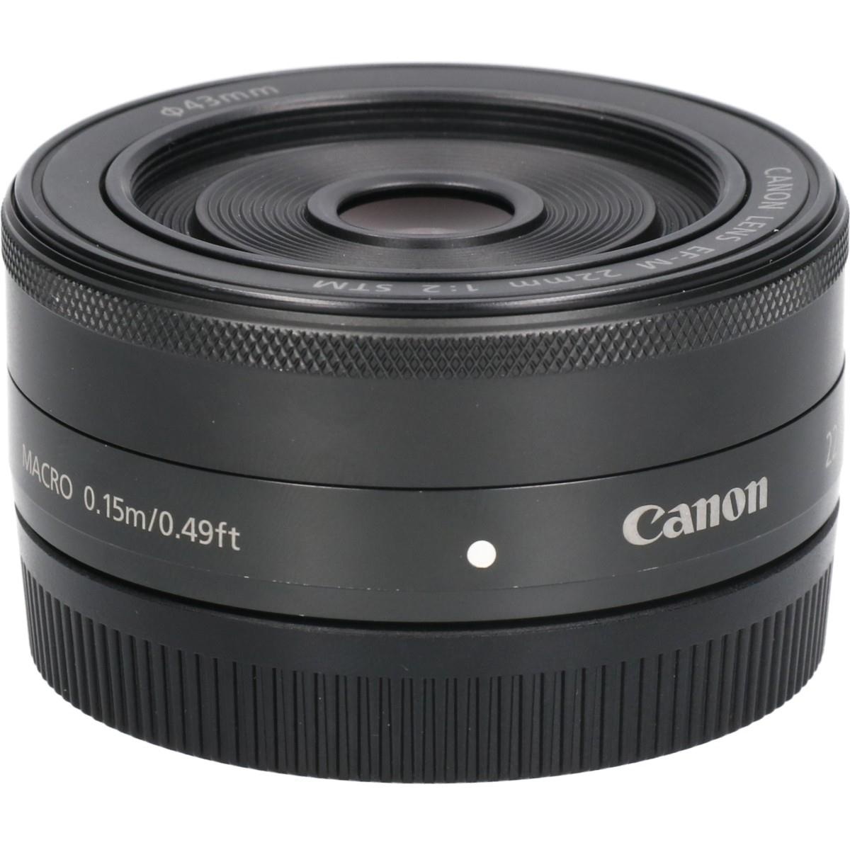 EF-M22/2STM