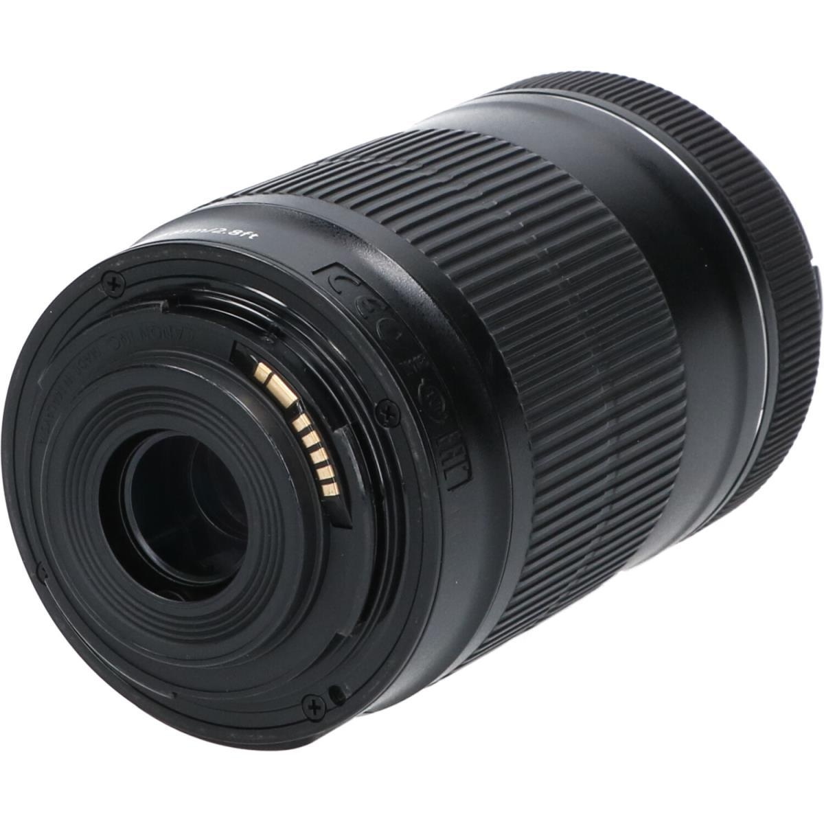 EF-S55-250/4-5.6IS STM