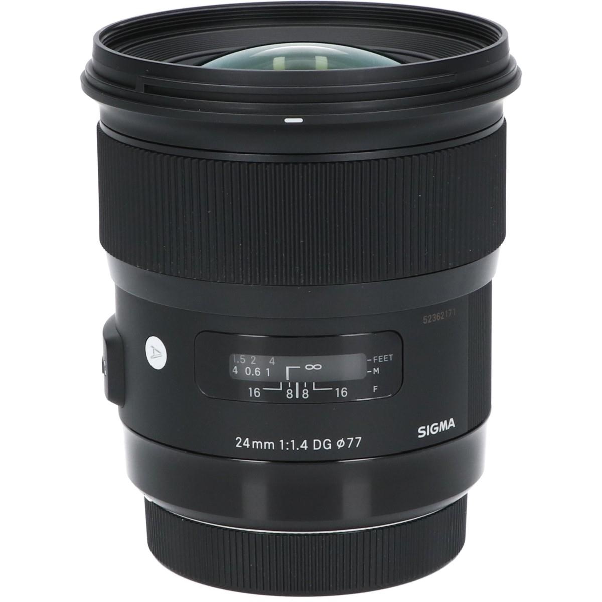 EOS24/1.4DG HSM(A)