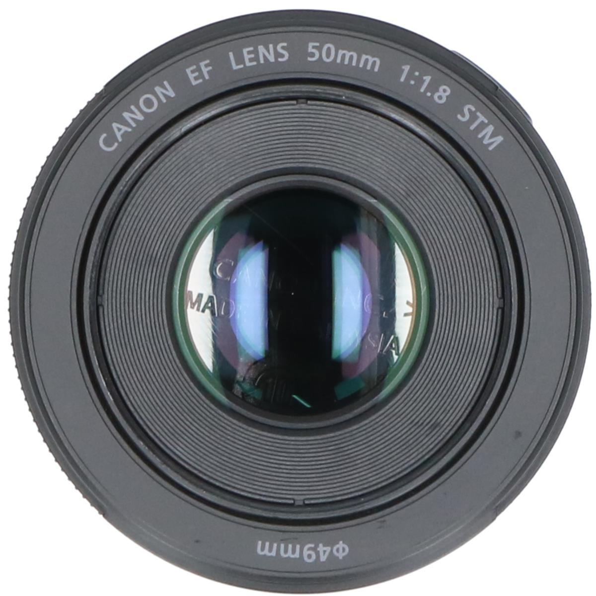 EF50/1.8STM