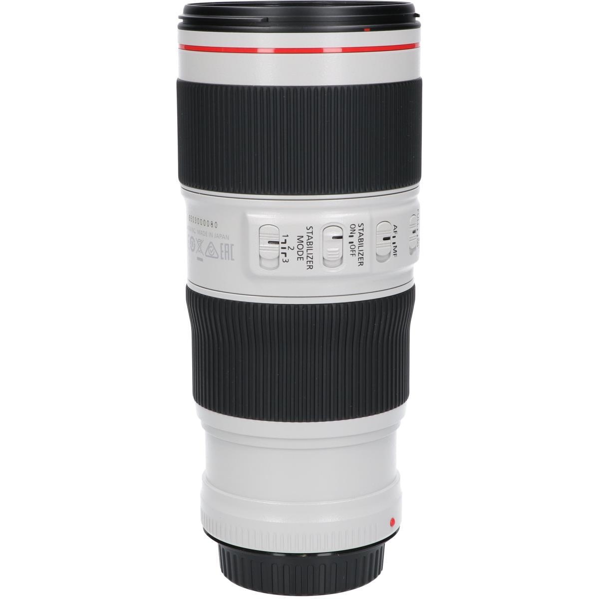 EF70-200/4L ISIIUSM