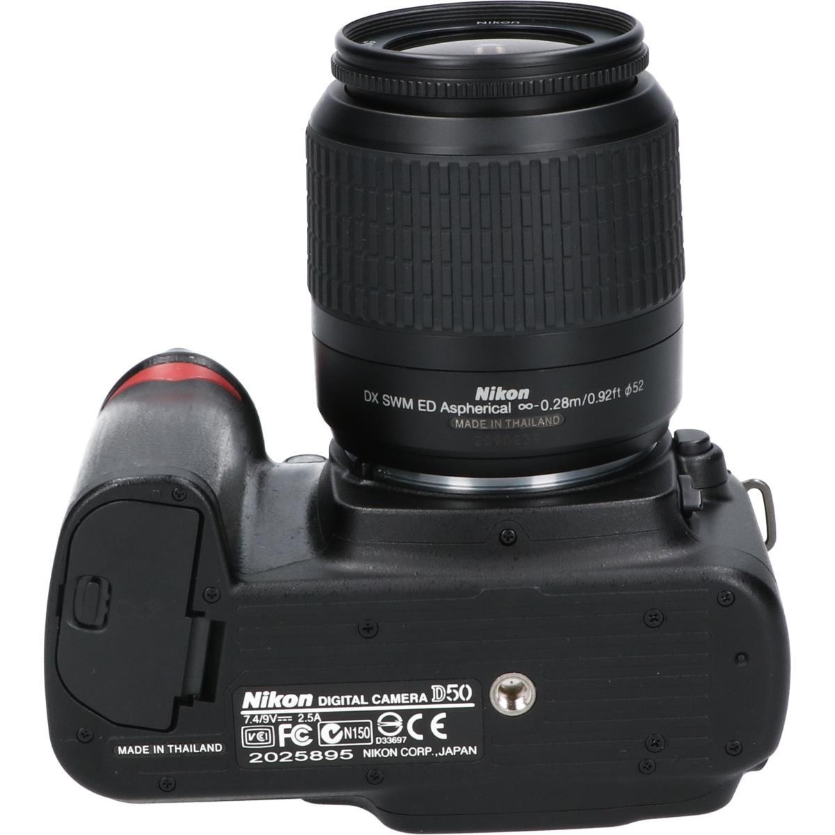 D50 18-55KIT