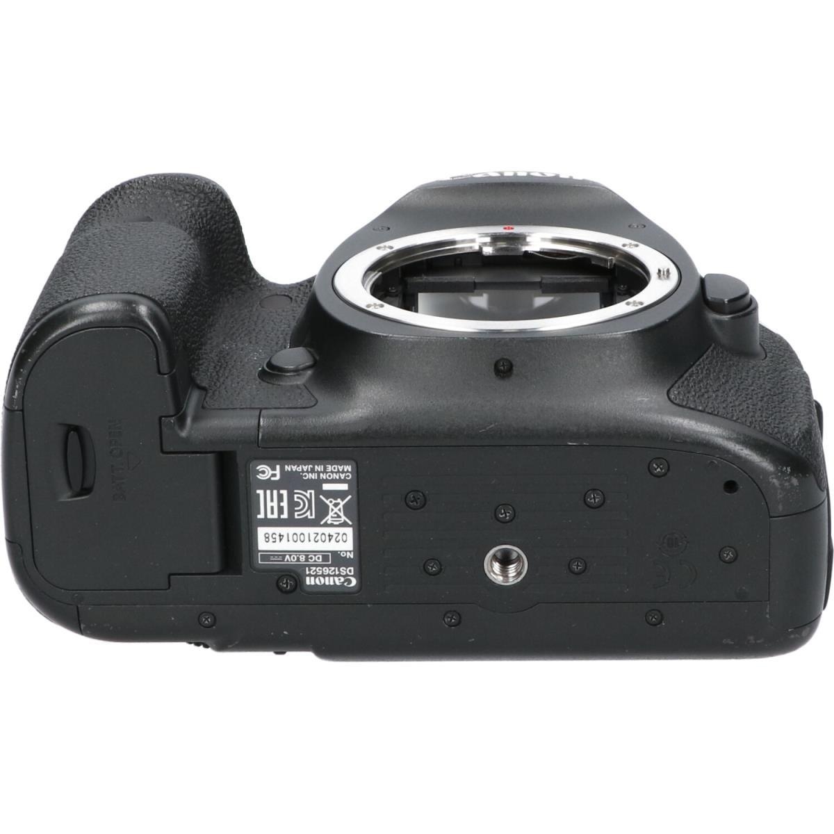 EOS5DS