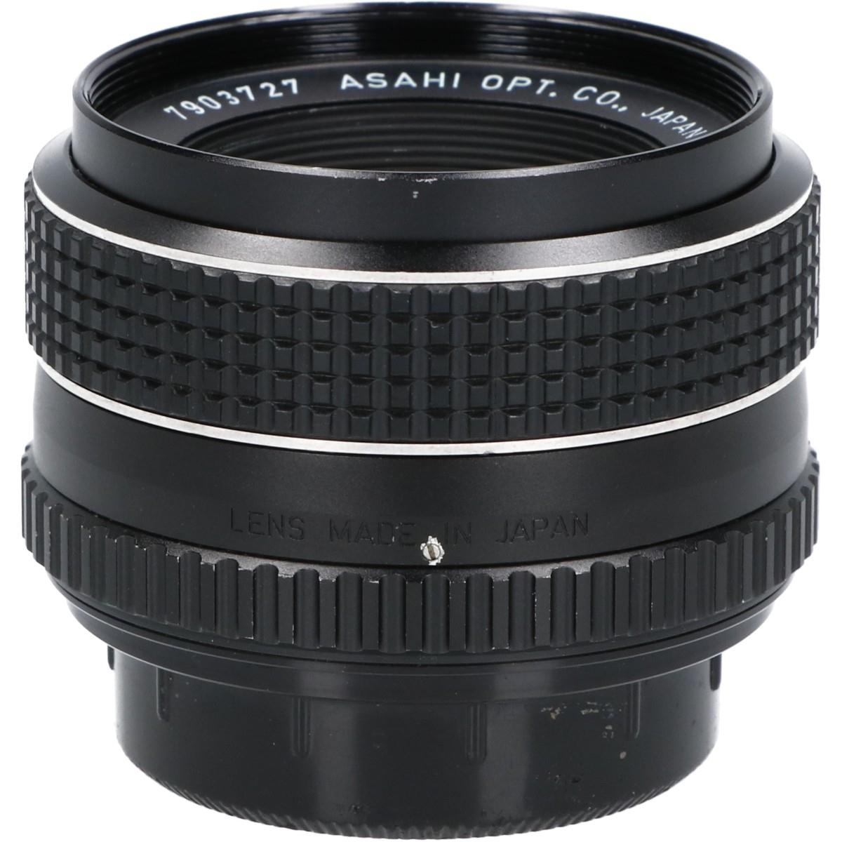 SMCタクマー55/1.8(M42)