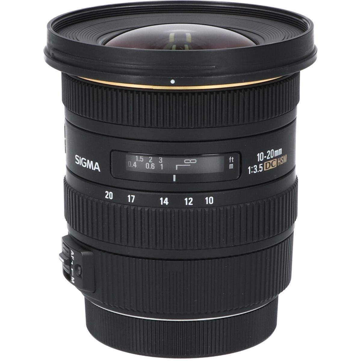 EOS10-20/3.5EX DC HSM