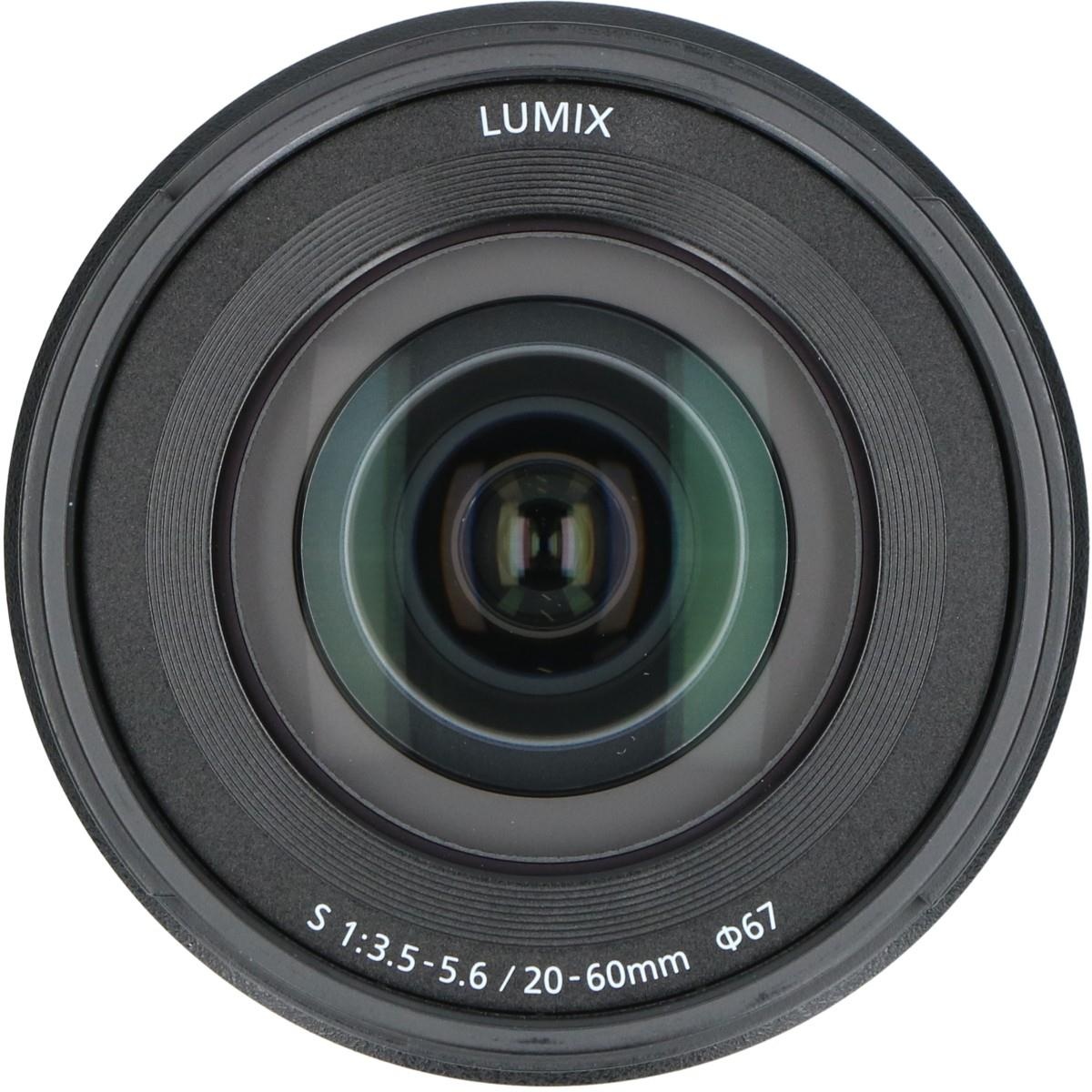 S20-60/3.5-5.6 S-R2060