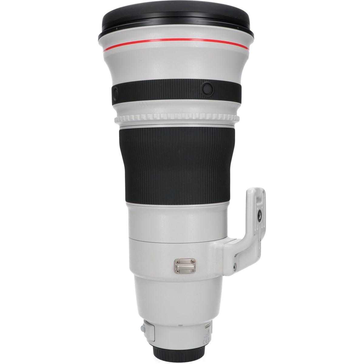 EF400/2.8L ISIIUSM