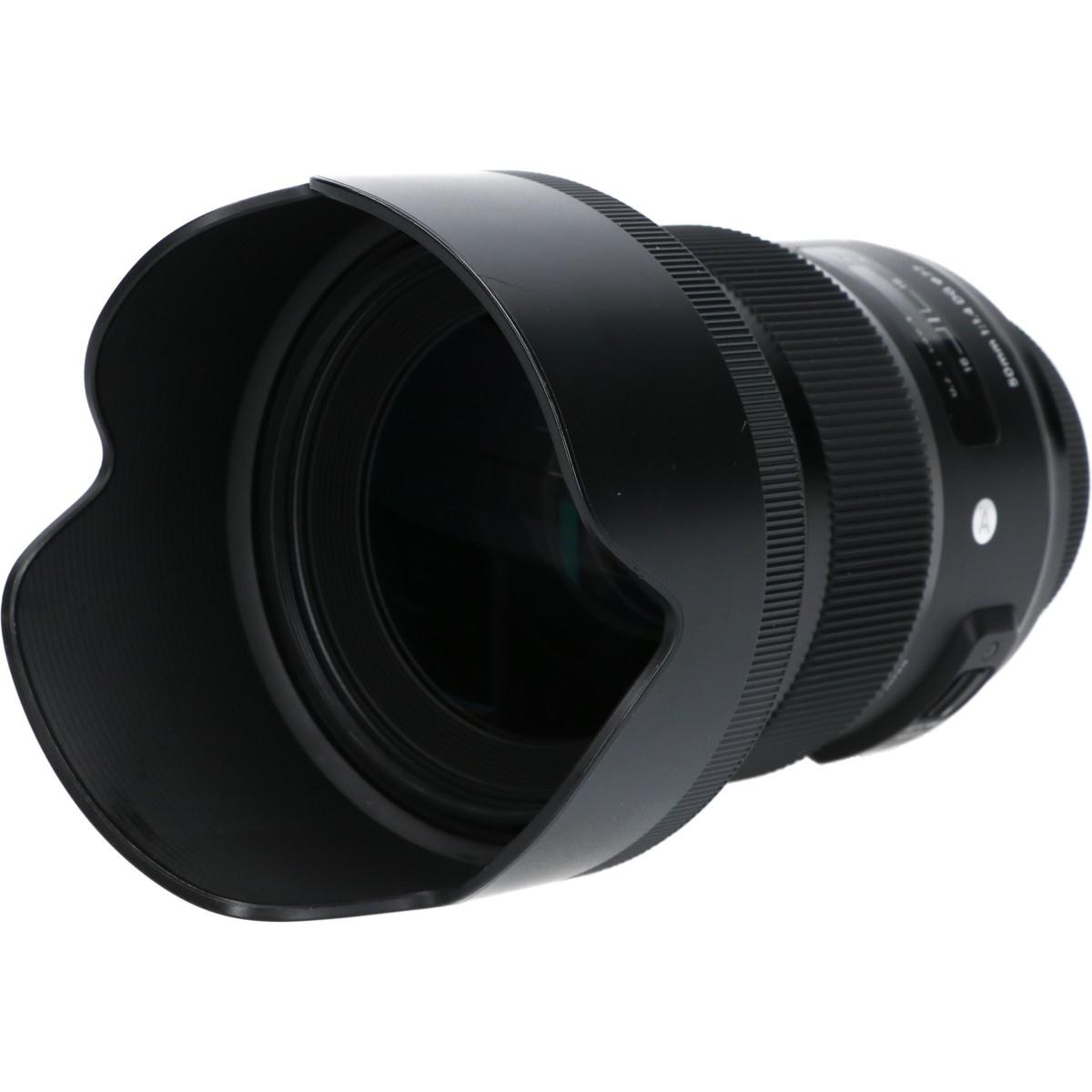 ニコン50/1.4DG HSM(A)