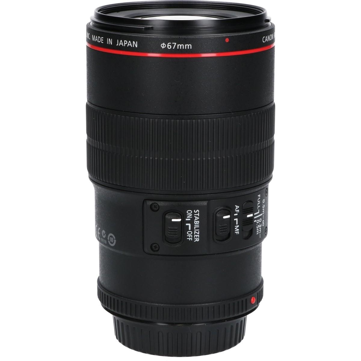 EF100/2.8L MACRO IS USM