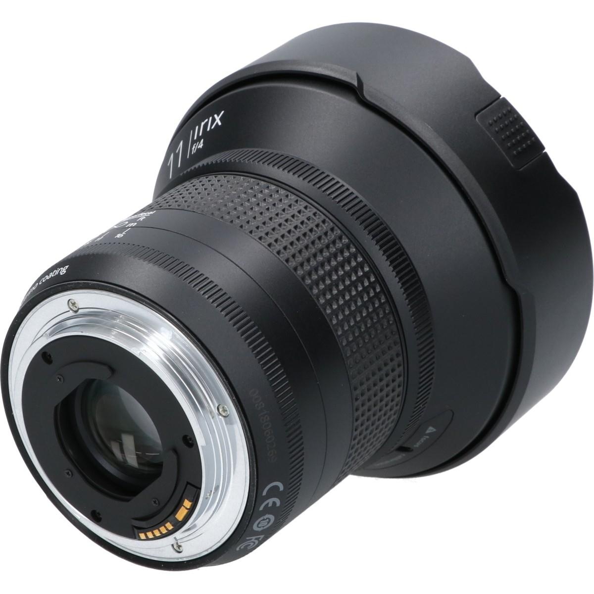 EOS11/4 FIREFLY