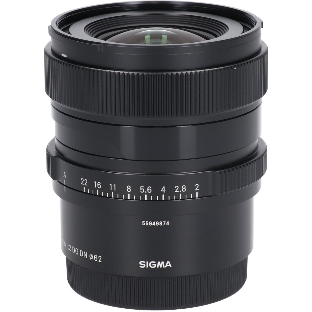 【アウトレット】(C)24/2DG DN