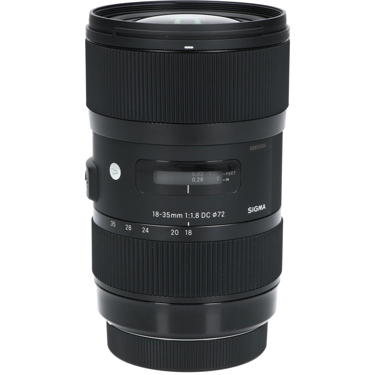 EOS18-35/1.8DC HSM(A)