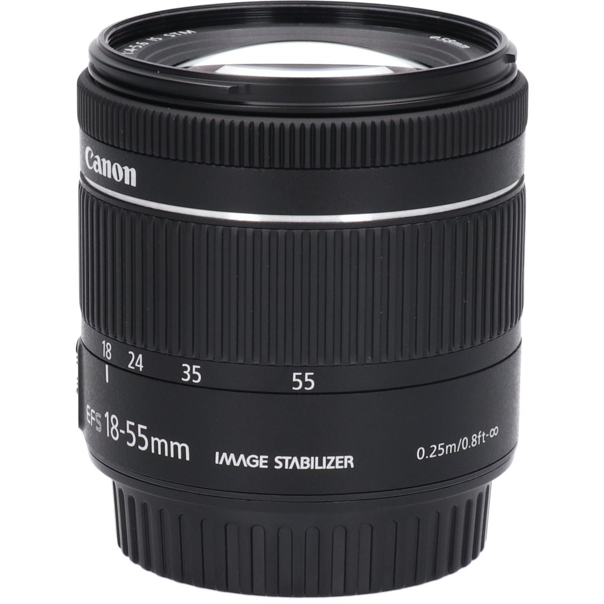 EF-S18-55/4-5.6IS STM