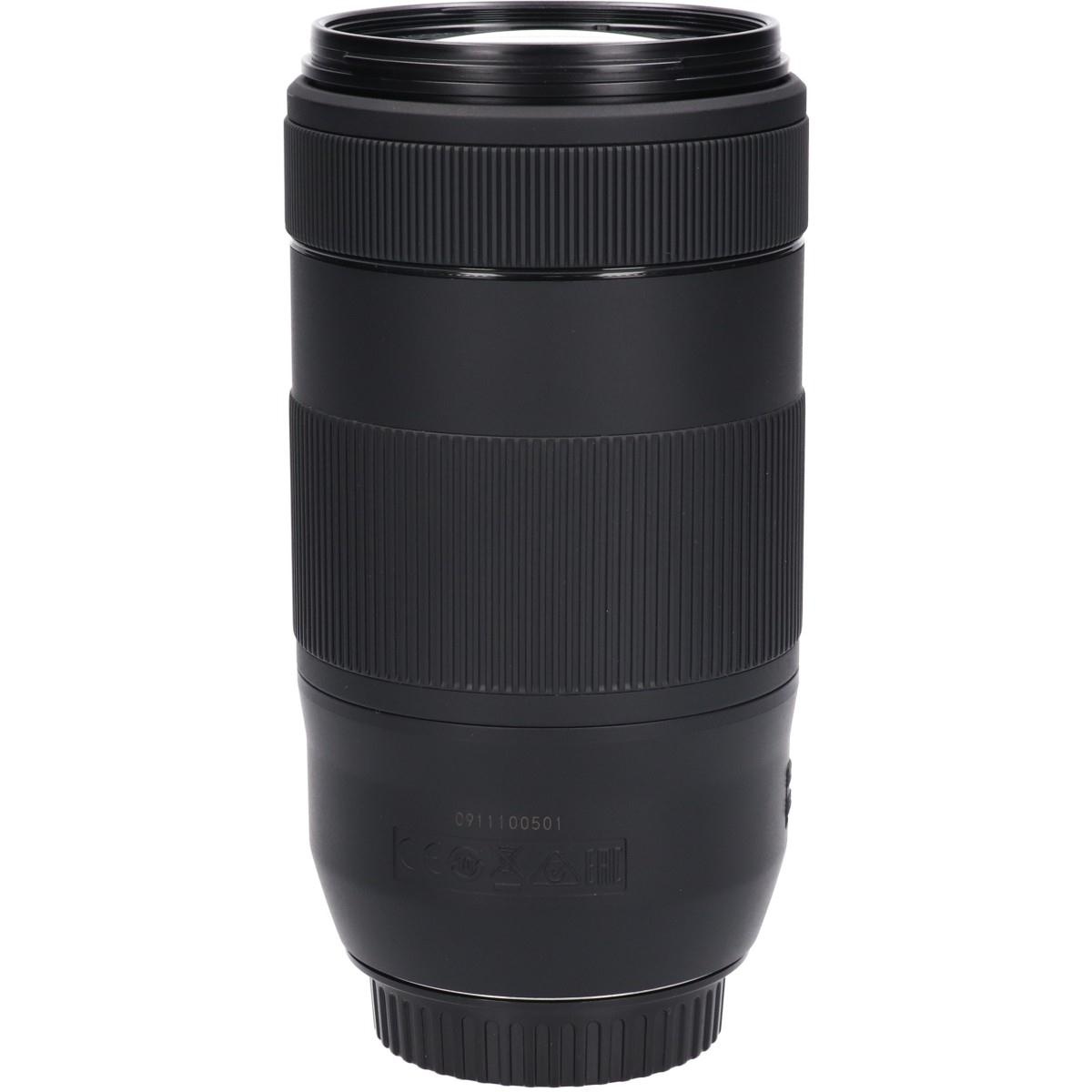 EF70-300mm F4-5.6 IS II USM