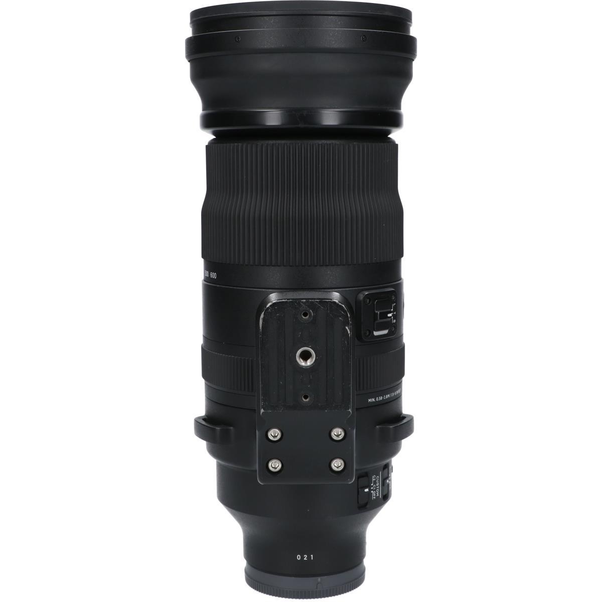 E150-600/5-6.3DG DN OS (S)