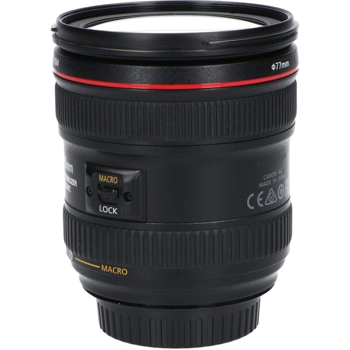 EF24-70/4L IS USM