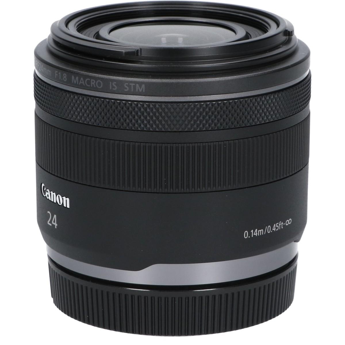 RF24/1.8MACRO IS STM