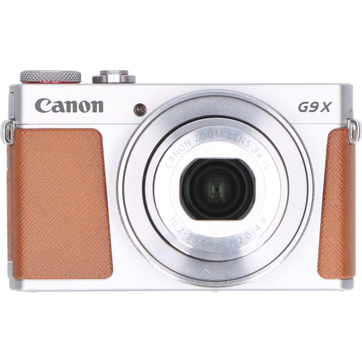 POWERSHOT G9X MARK II SILVER