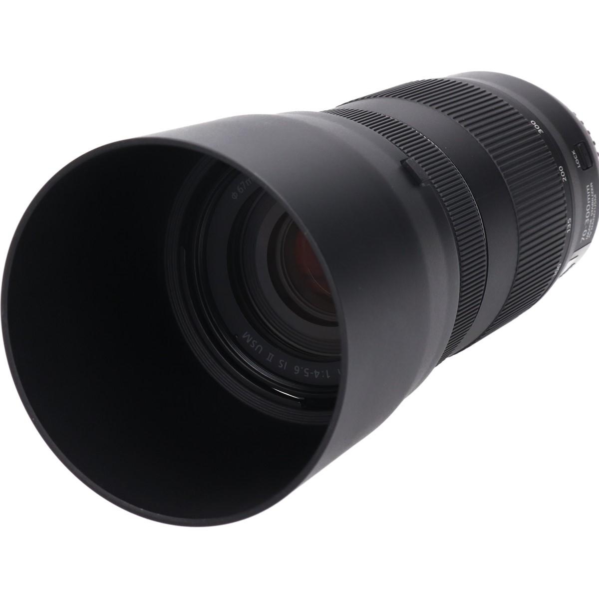 EF70-300mm F4-5.6 IS II USM