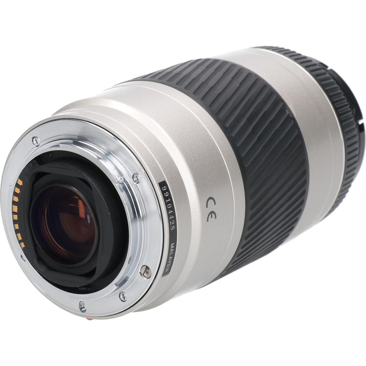 AF75-300/4.5-5.6D