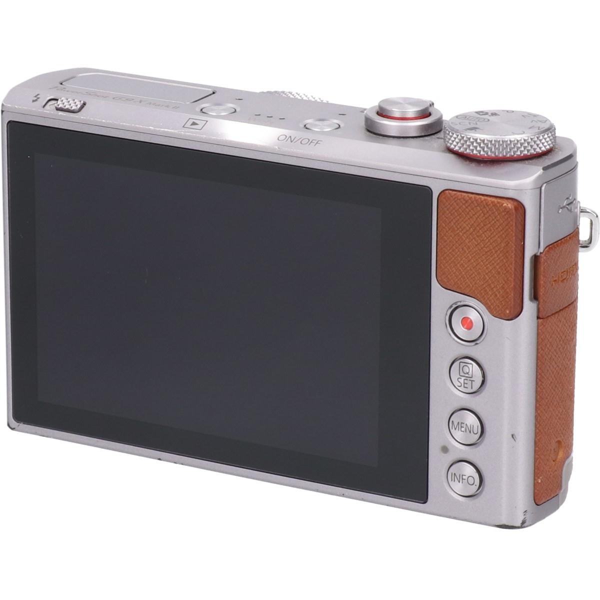 POWERSHOT G9X MARK II SILVER