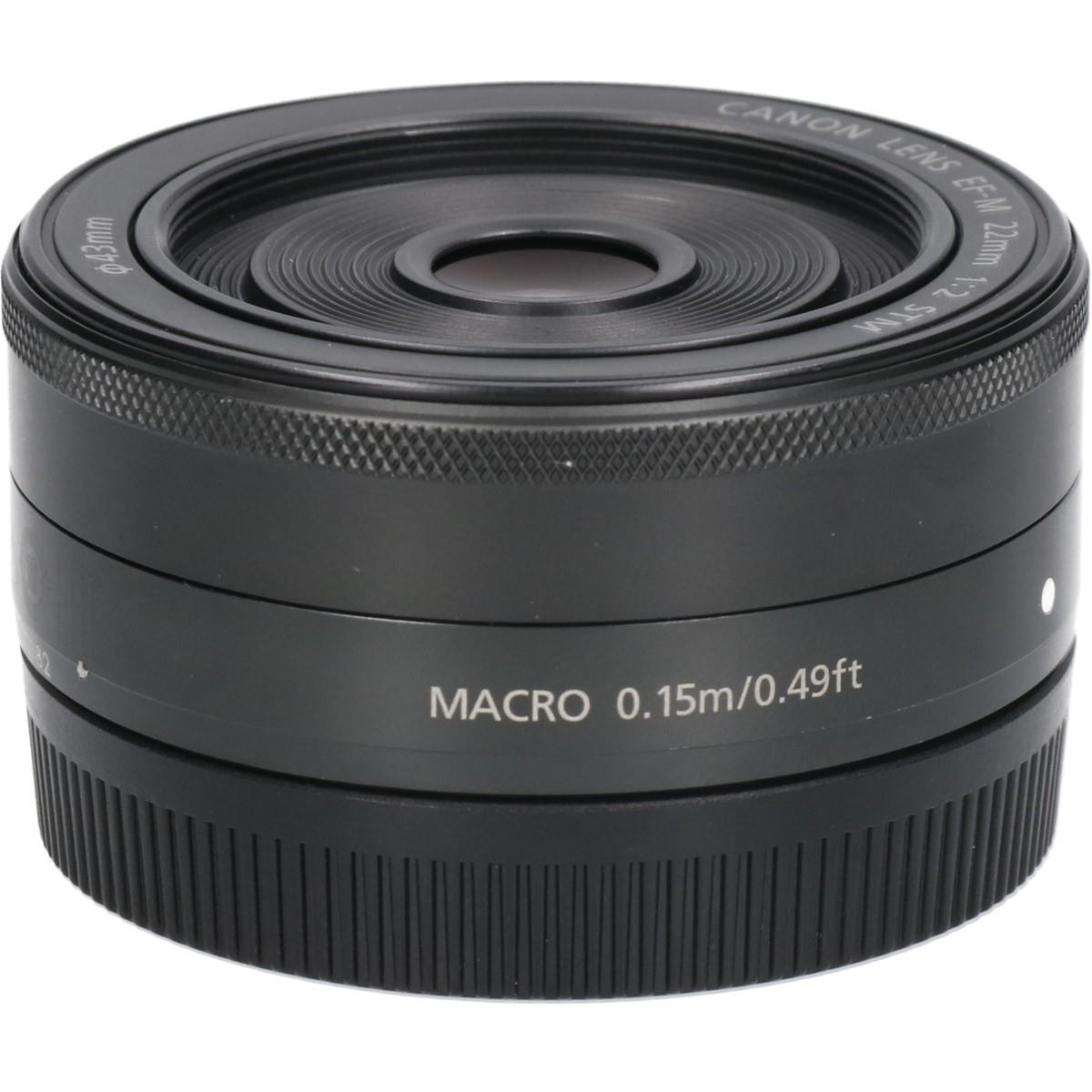 EF-M22/2STM