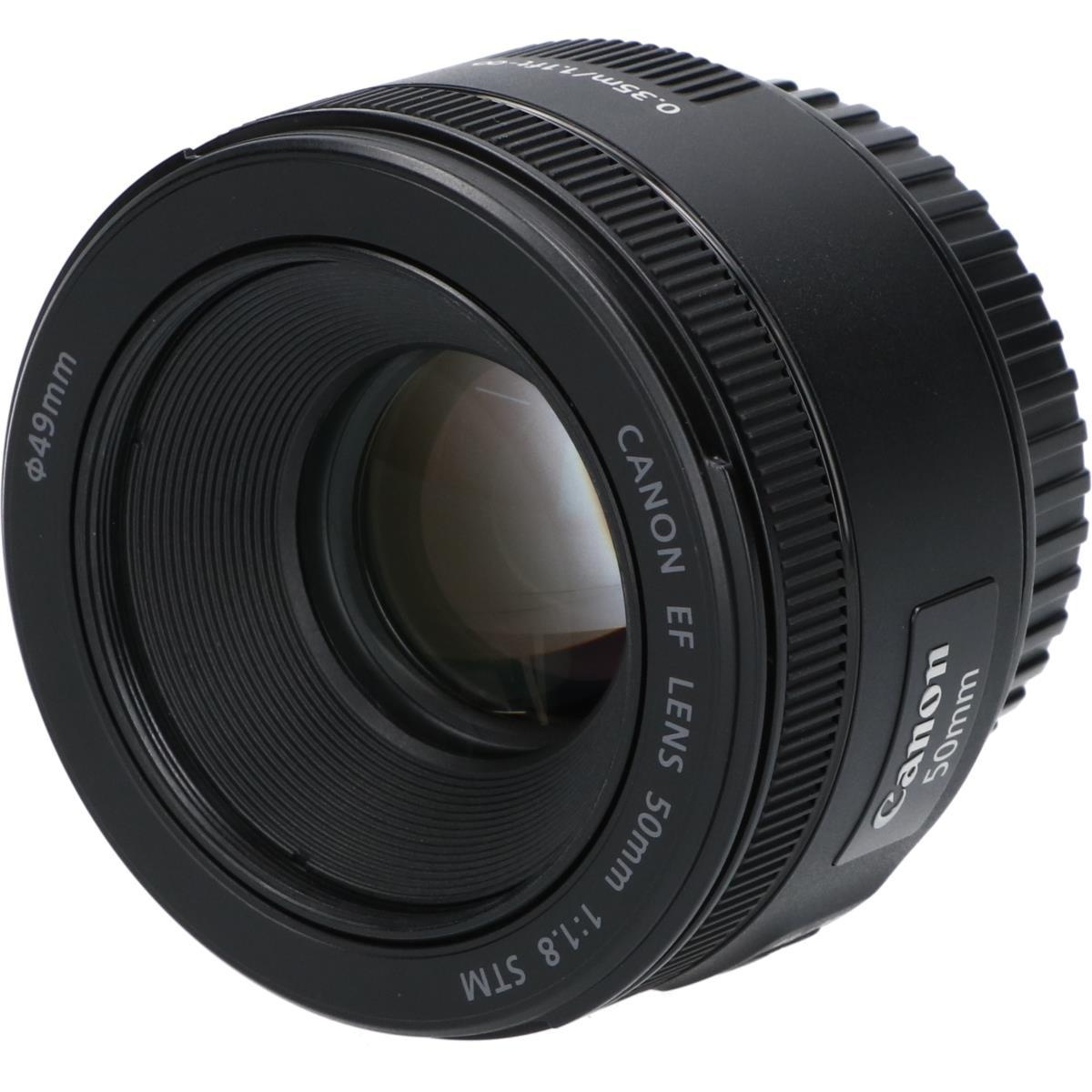 EF50/1.8STM