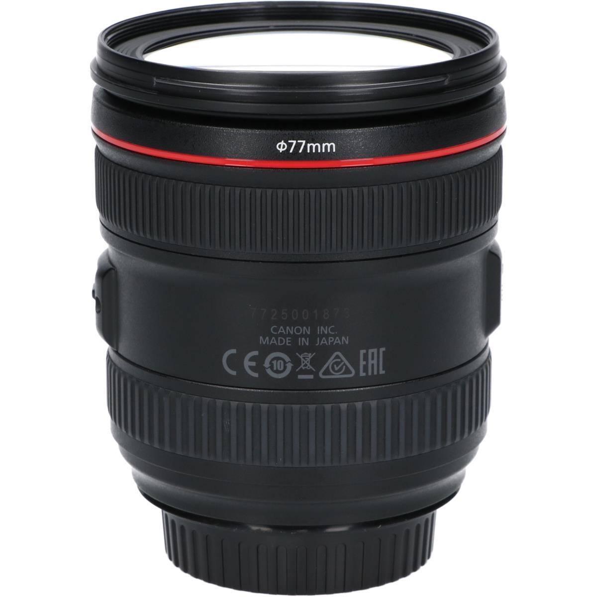 EF24-70/4L IS USM