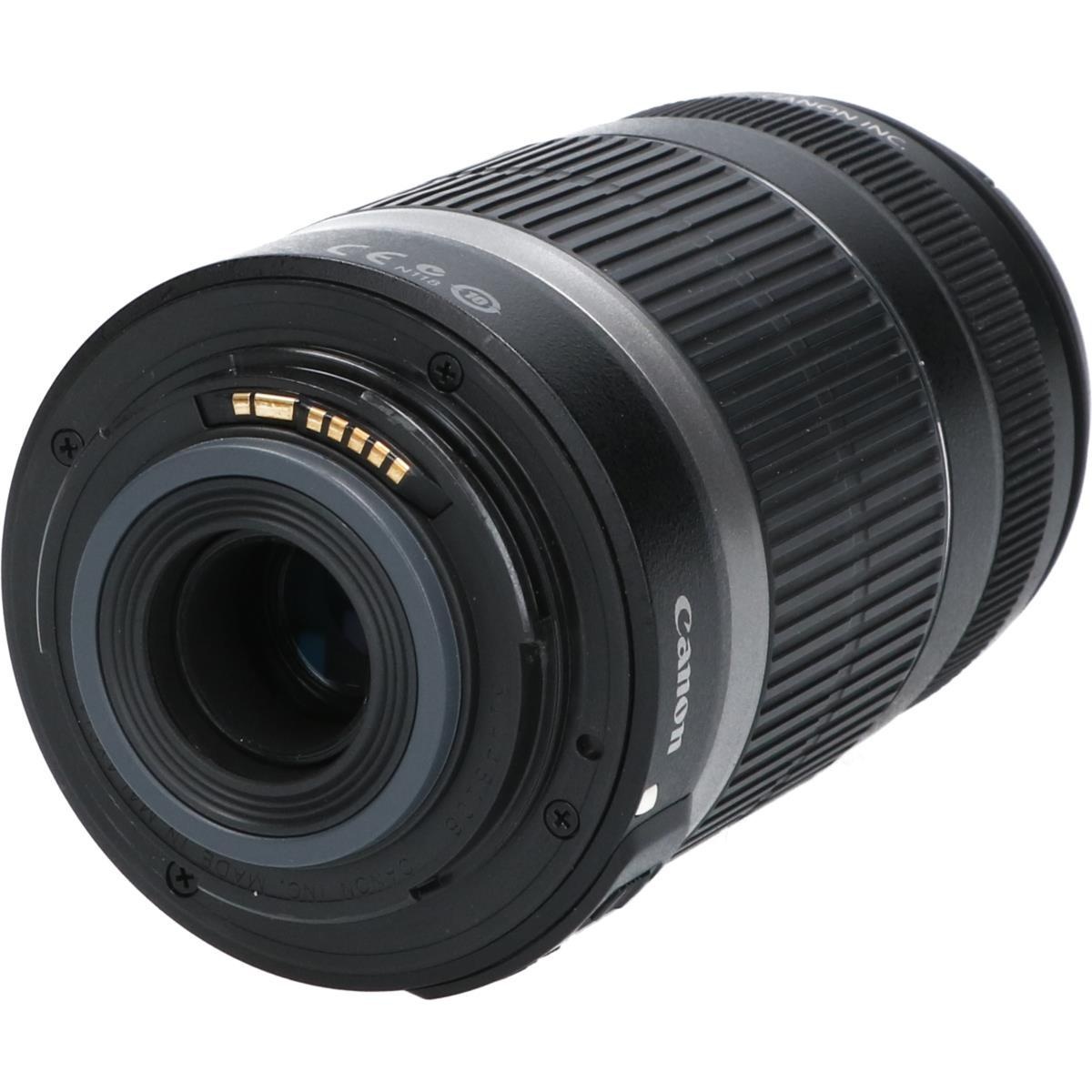 EF-S55-250/4-5.6IS