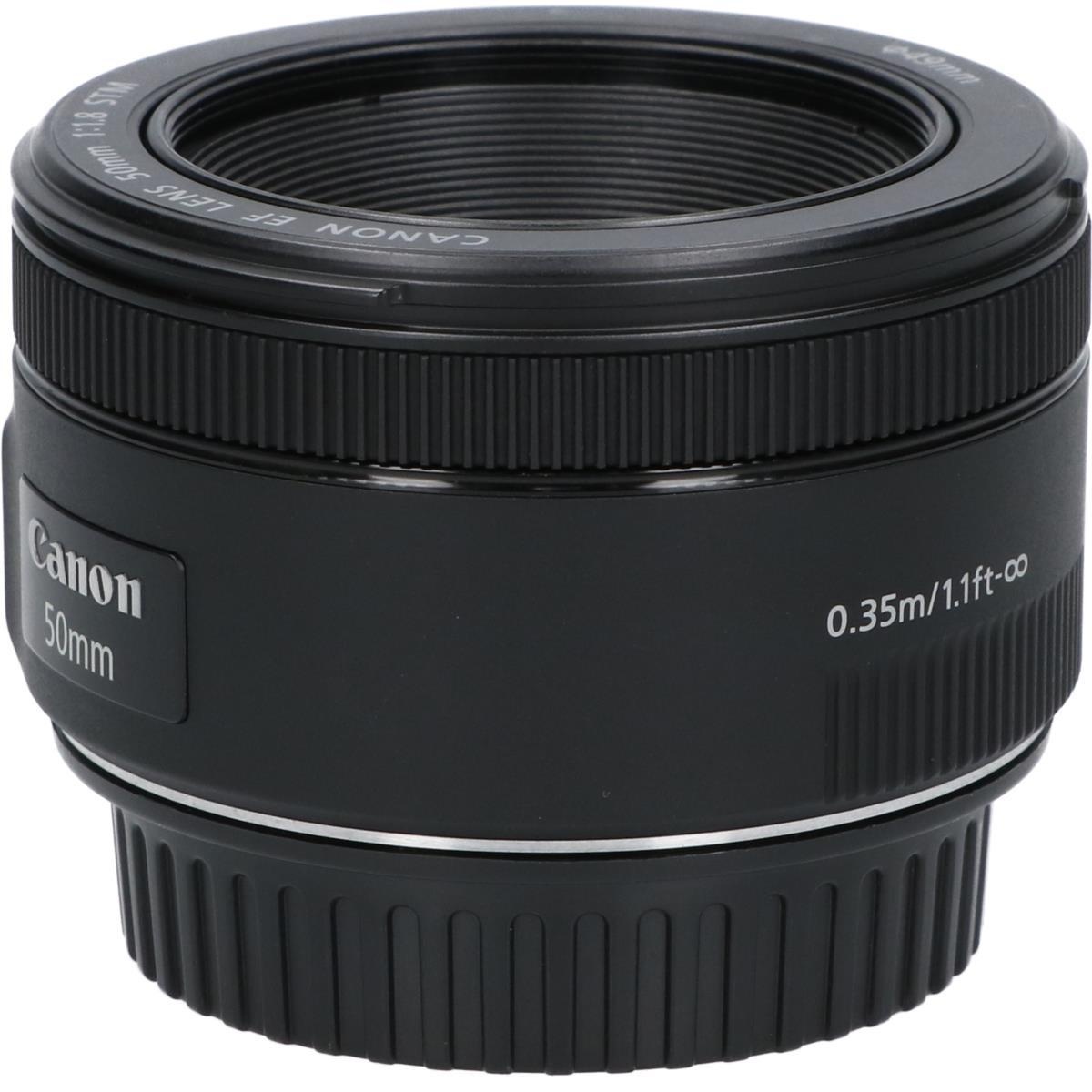 EF50/1.8STM