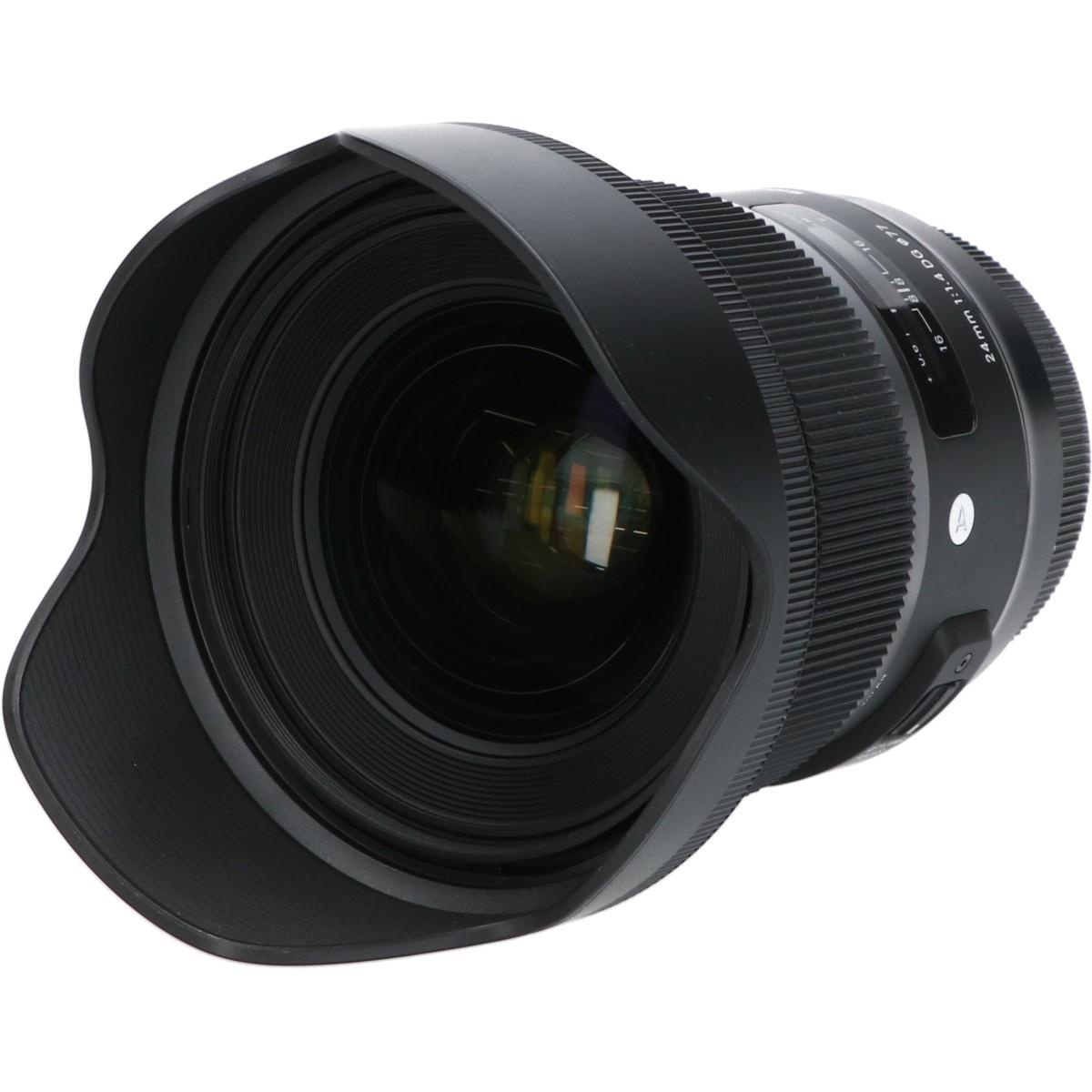 EOS24/1.4DG HSM(A)