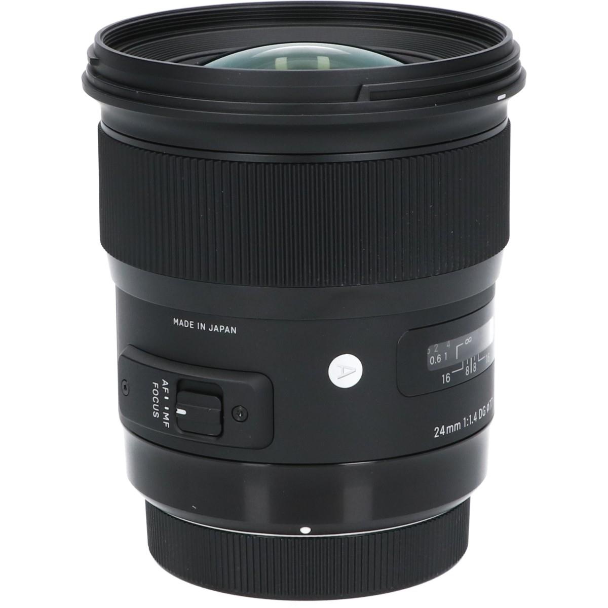 EOS24/1.4DG HSM(A)
