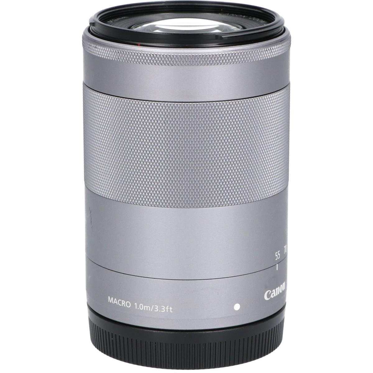 EF-M55-200/4.5-6.3IS STM