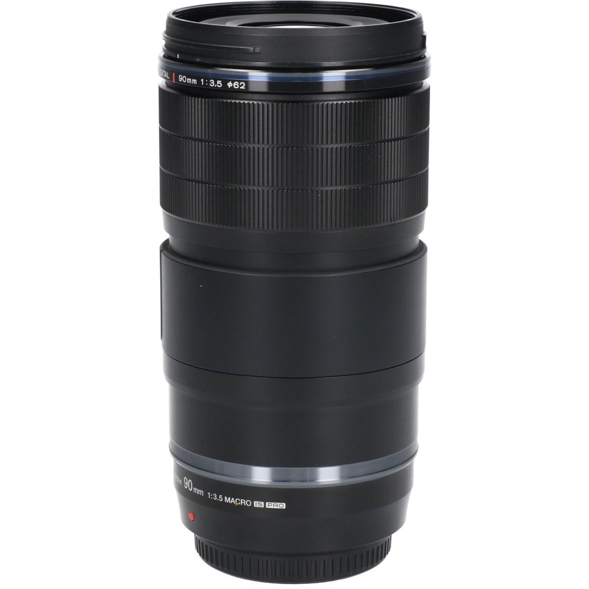 MZD90/3.5MACRO IS PRO