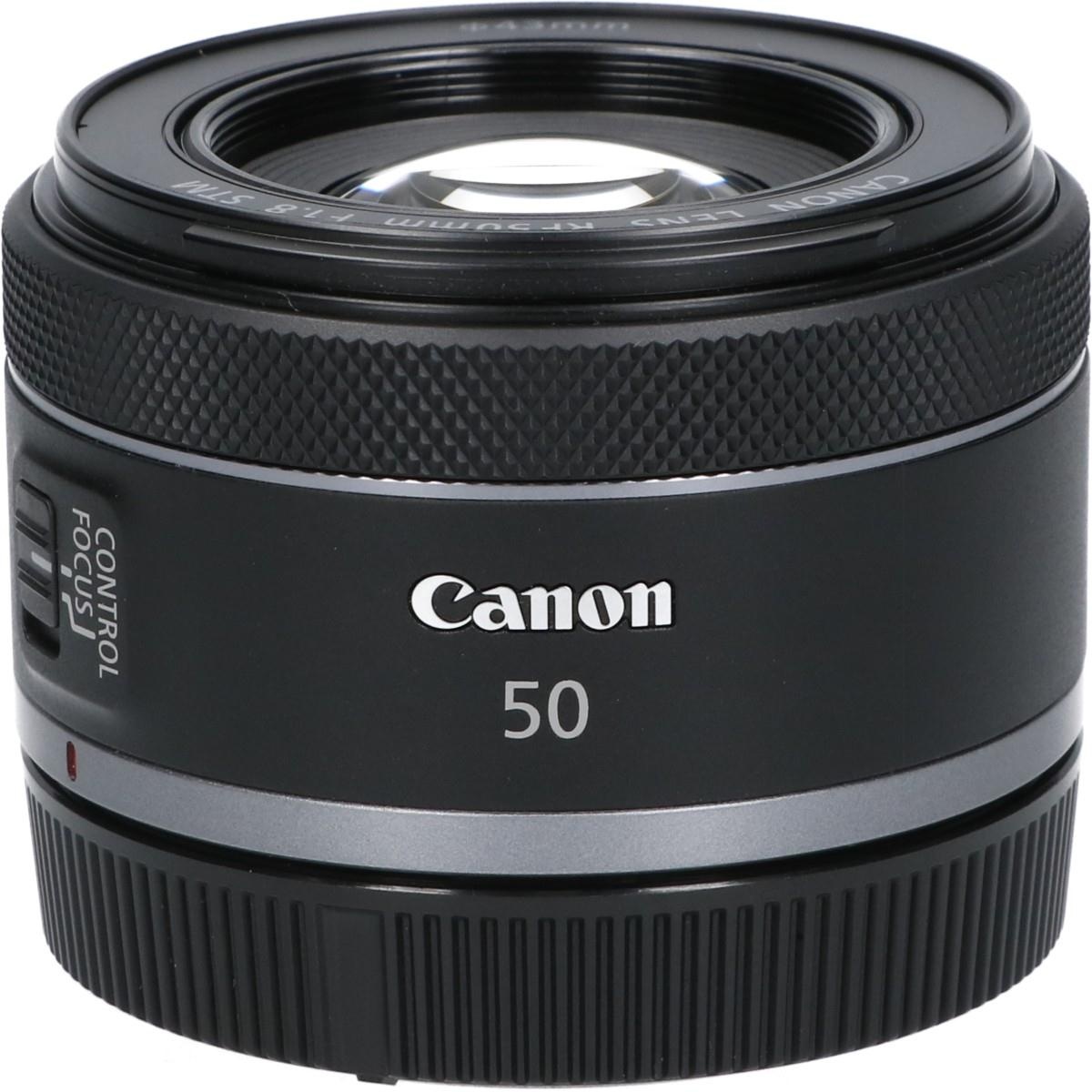 RF50/1.8STM