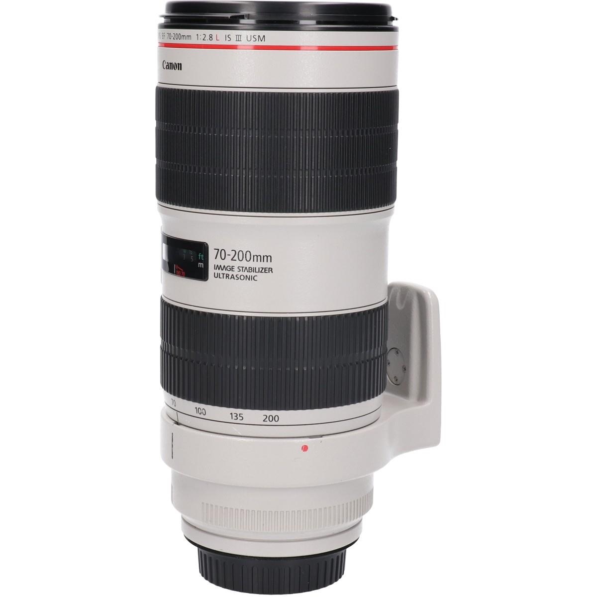 EF70-200/2.8L ISIIIUSM