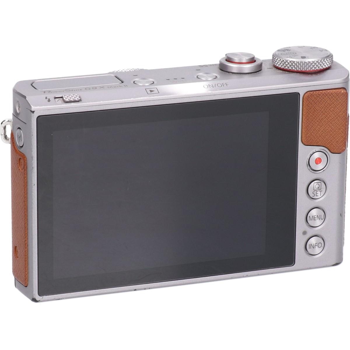 POWERSHOT G9X MARK II SILVER