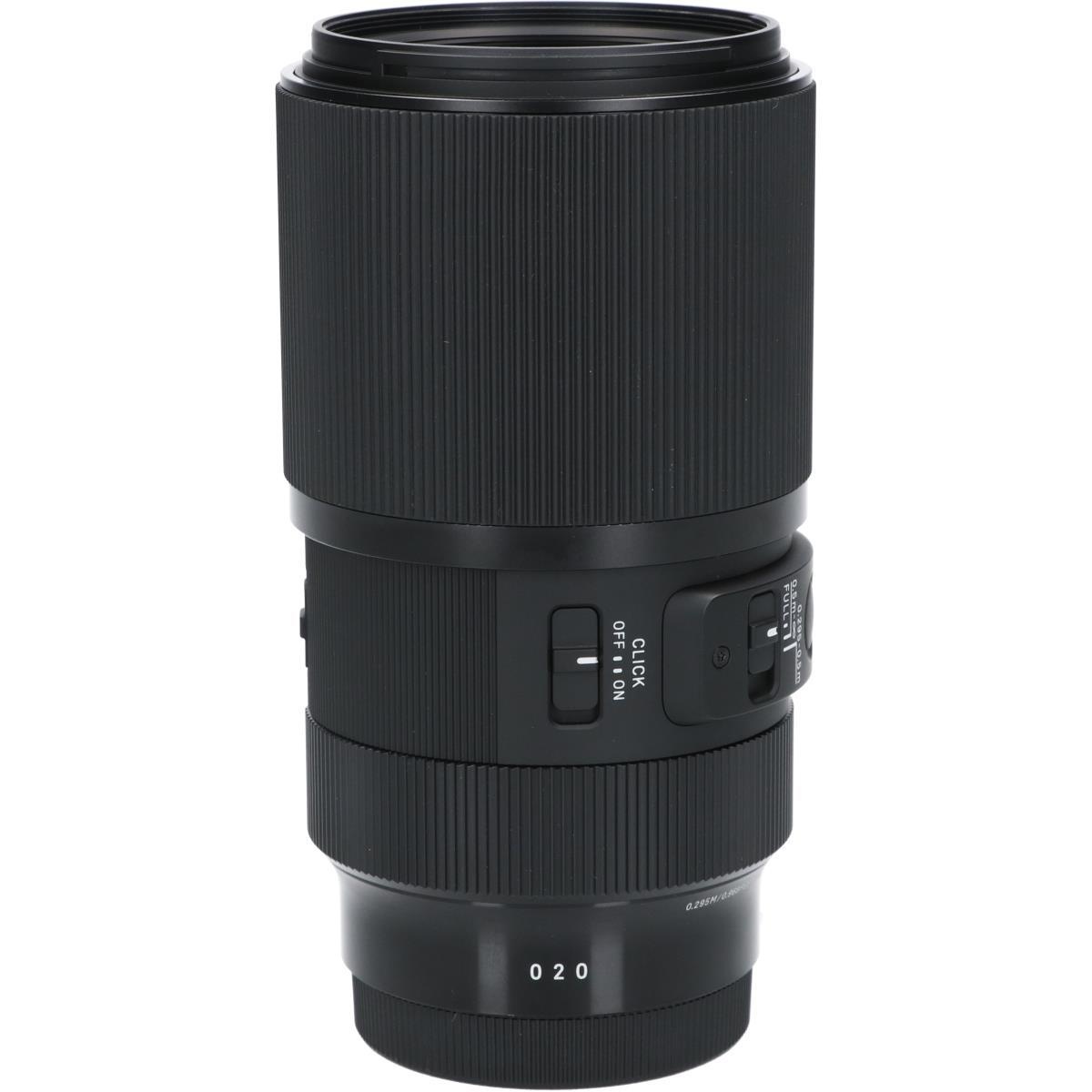 E(A)105/2.8DG DN MACRO