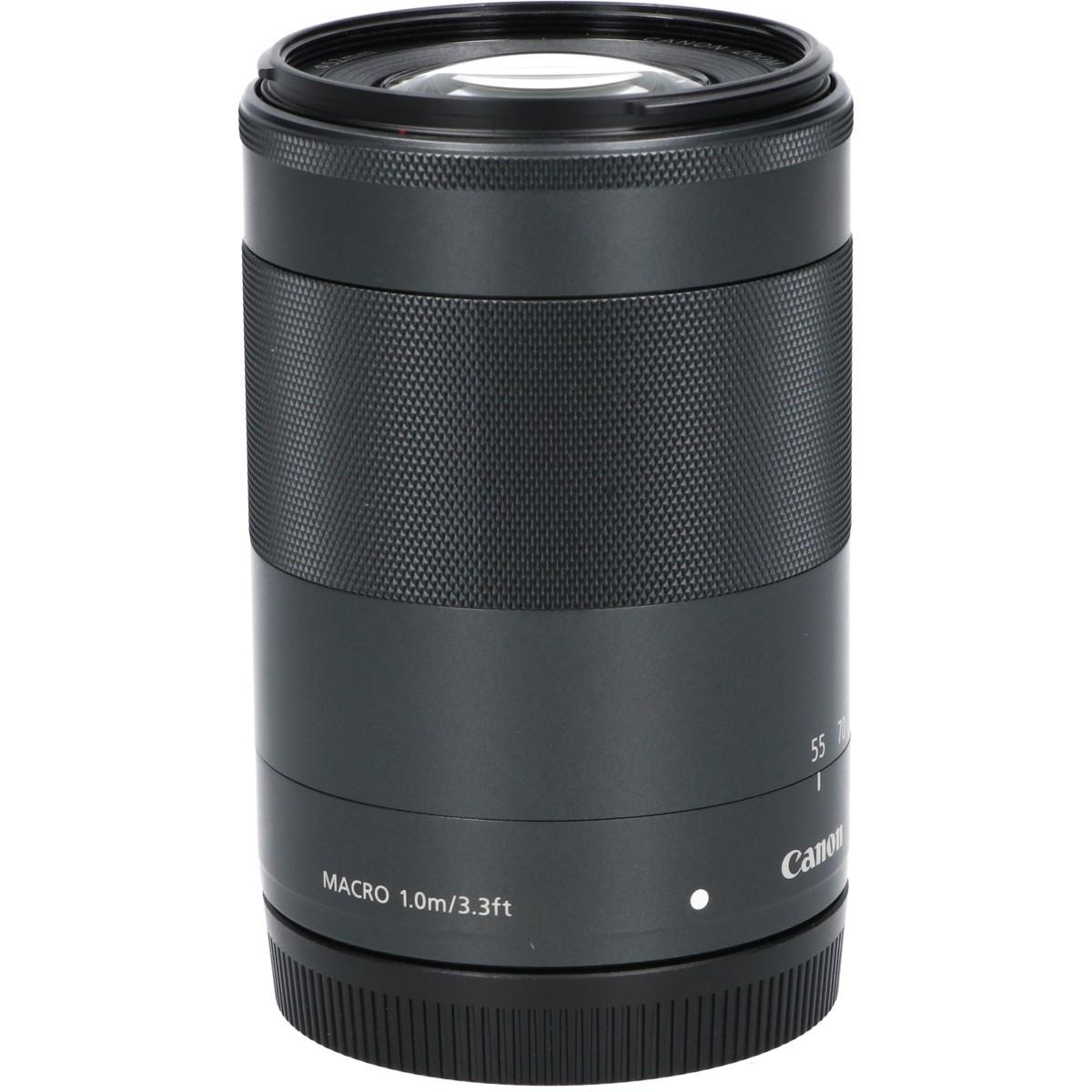 EF-M55-200/4.5-6.3IS STM