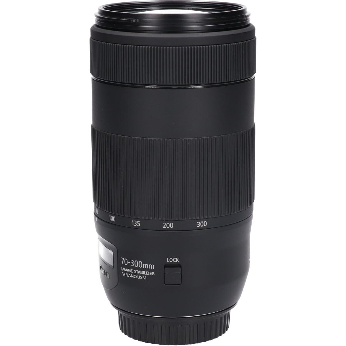 EF70-300mm F4-5.6 IS II USM