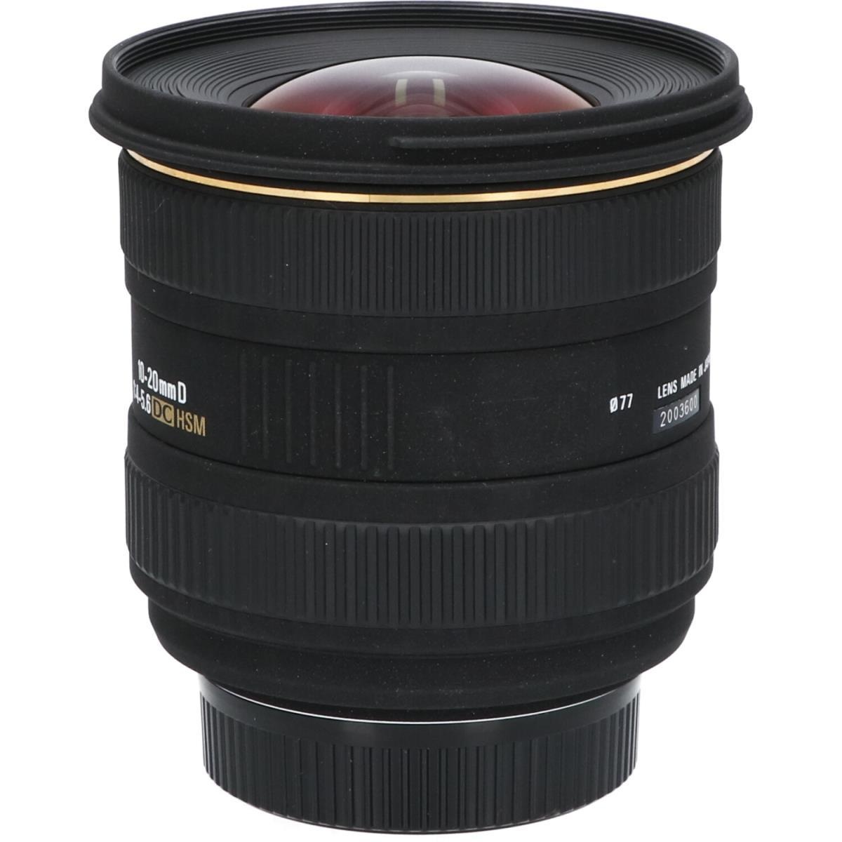 ニコン10-20/4-5.6EX DC HSM