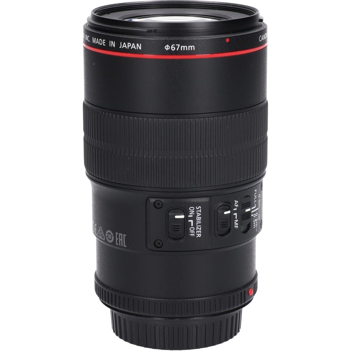 EF100/2.8L MACRO IS USM