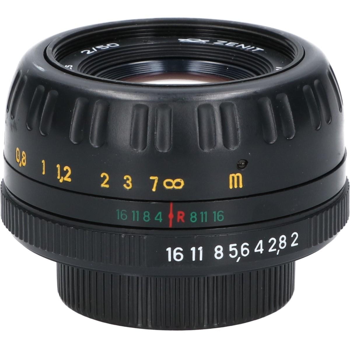 MC ZENITER 50/2