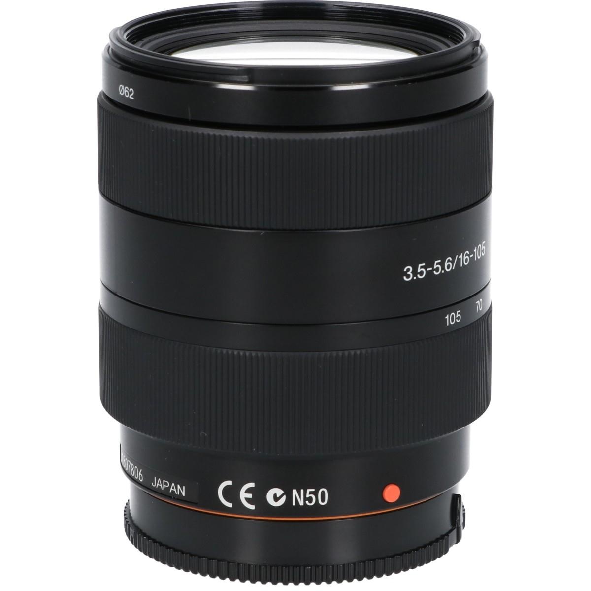 DT16-105/3.5-5.6
