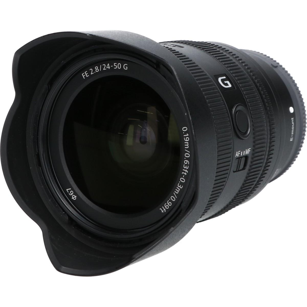 FE24-50/2.8G