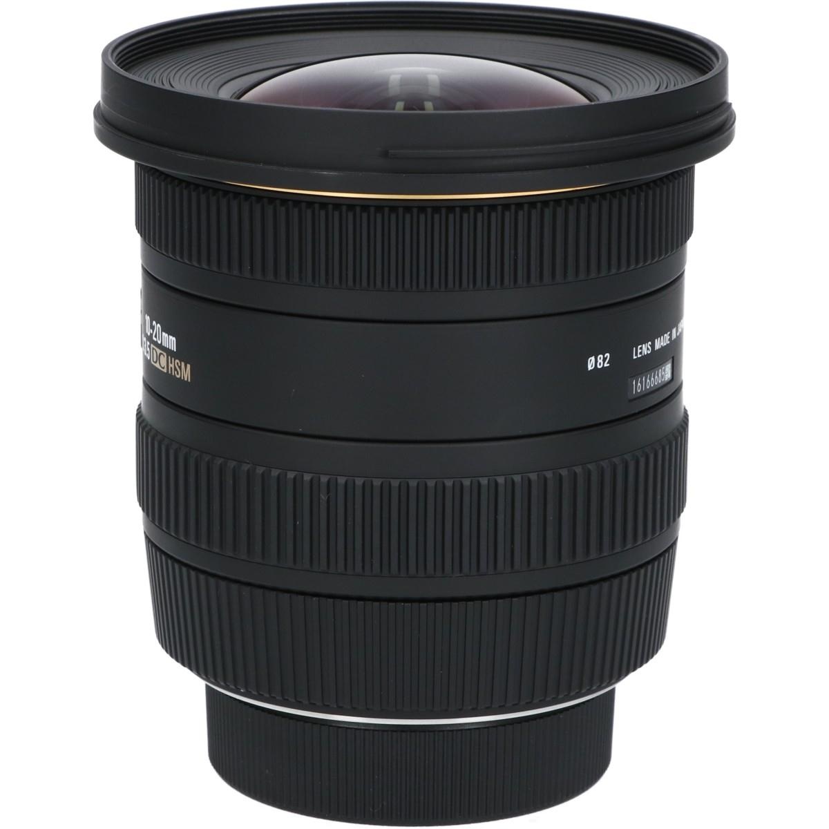 ニコン10-20/3.5EX DC HSM